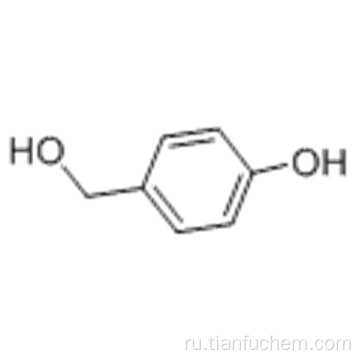 4-гидроксибензиловый спирт CAS 623-05-2